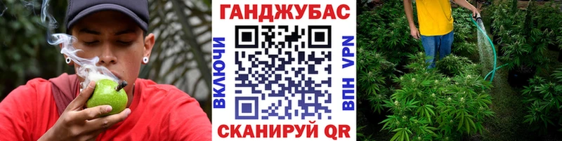 Купить Назрань СОЛЬ  Меф мяу мяу  Амфетамин  Каннабис 