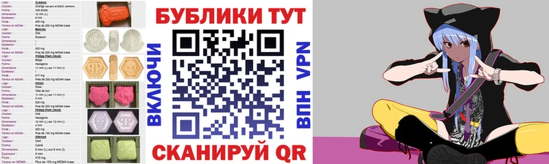 Ecstasy DUBAI  что такое   кракен онион  Назрань 