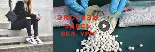 винт Лихославль