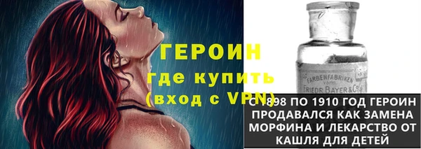 марки nbome Липки