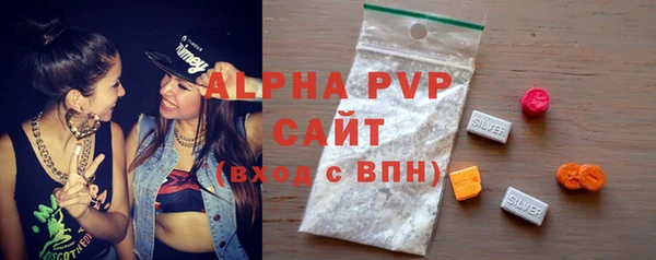 твердый Лиски