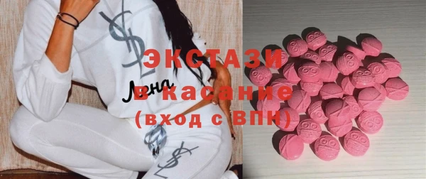 винт Лихославль