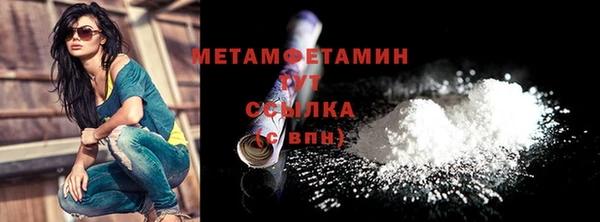 винт Лихославль