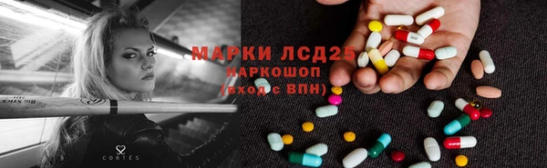 твердый Лиски