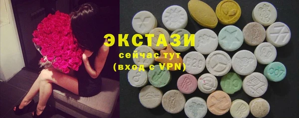 винт Лихославль