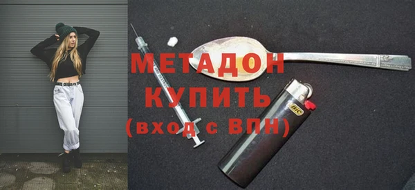 твердый Лиски