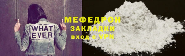 винт Лихославль
