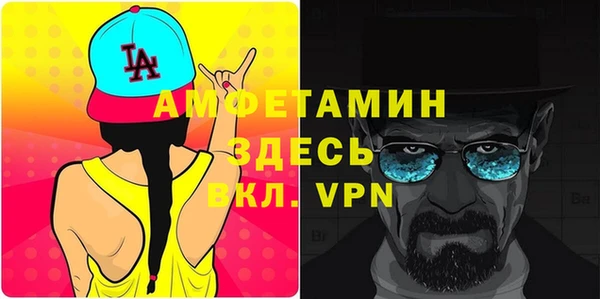 марки nbome Липки