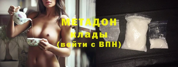 твердый Лиски