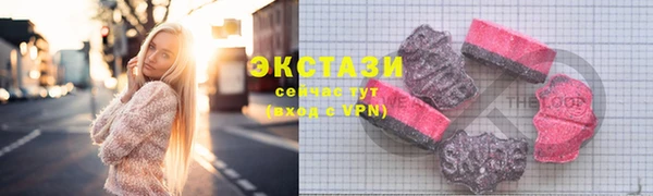марки nbome Липки