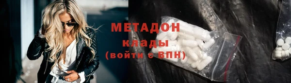 винт Лихославль