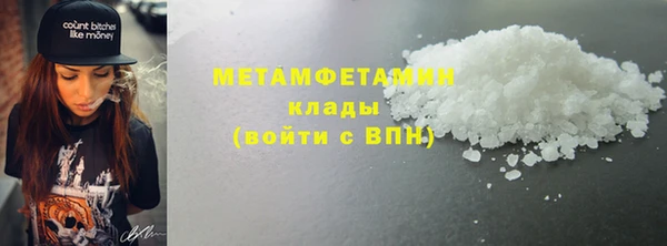 марки nbome Липки