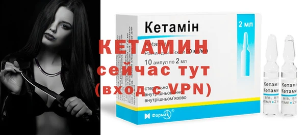 винт Лихославль
