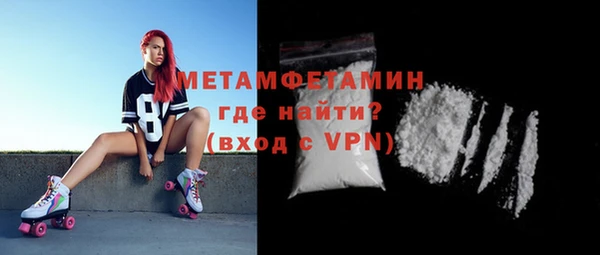 винт Лихославль