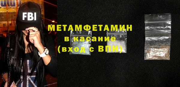 твердый Лиски