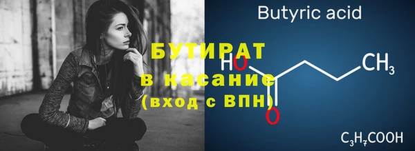 винт Лихославль