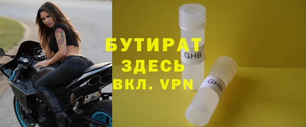 винт Лихославль