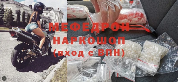 твердый Лиски