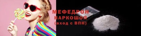 винт Лихославль