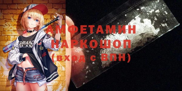 твердый Лиски