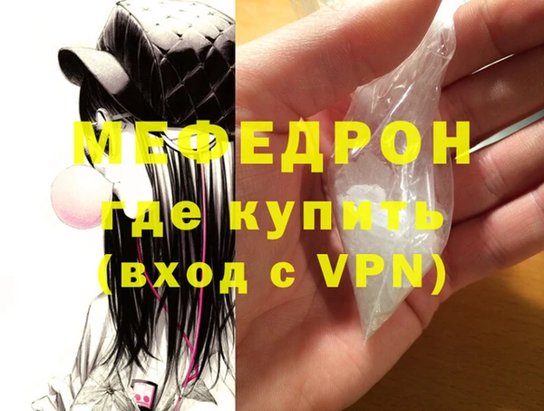 винт Лихославль