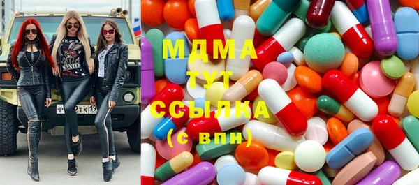 марки nbome Липки