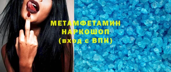 марки nbome Липки