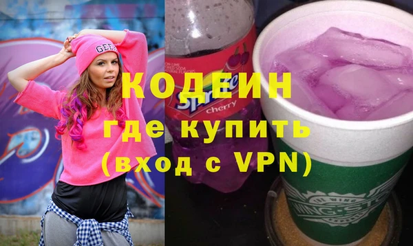 твердый Лиски