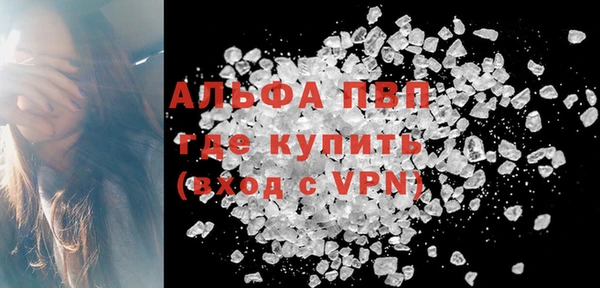 марки nbome Липки