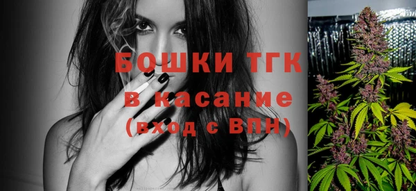 марки nbome Липки