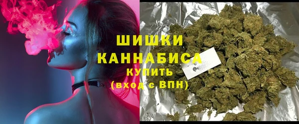 марки nbome Липки