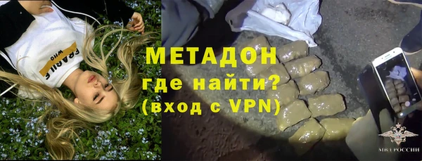 винт Лихославль