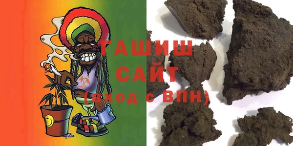 дмт Долгопрудный