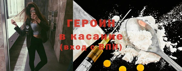 марки nbome Липки