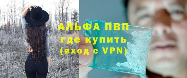 марки nbome Липки