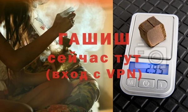 марки nbome Липки