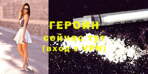 твердый Лиски