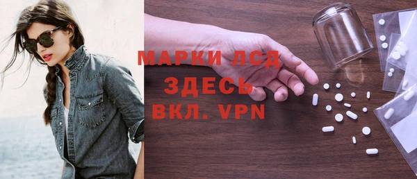 винт Лихославль