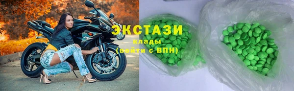 марки nbome Липки