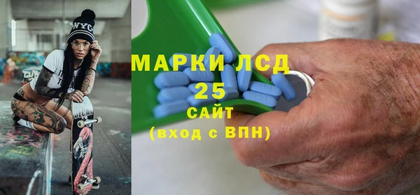 марки nbome Липки