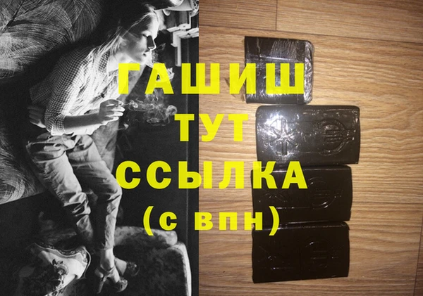 твердый Лиски