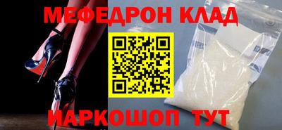 прущие грибы Кимры