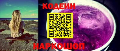 прущие грибы Кимры