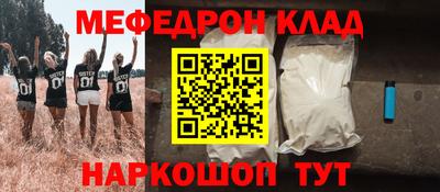 дистиллят марихуана Кингисепп