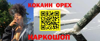 дистиллят марихуана Кингисепп