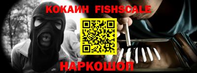 прущие грибы Кимры