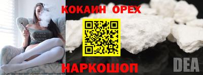 дистиллят марихуана Кингисепп