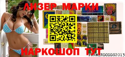 прущие грибы Кимры
