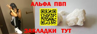 дистиллят марихуана Кингисепп