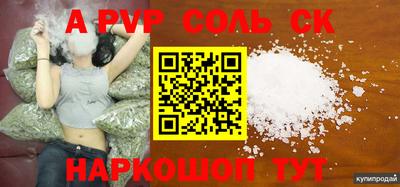 прущие грибы Кимры